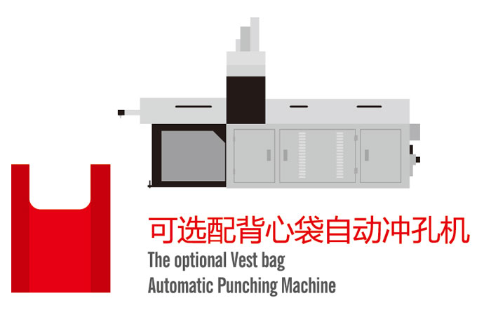 ZXL-D700型全自动平口烫把无纺布制袋机（四合一）细节图